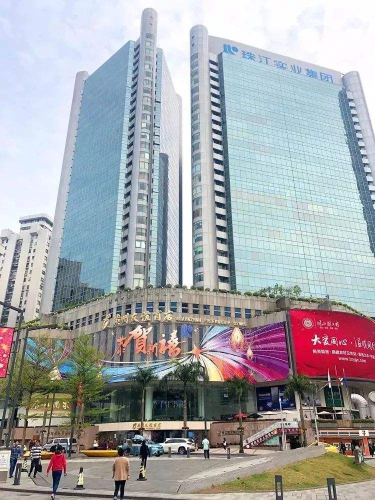 广州友谊商业大厦设备房底部保护工程