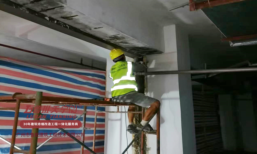 G8.0香江谢村地块商住项目一到三期地下室补漏工程