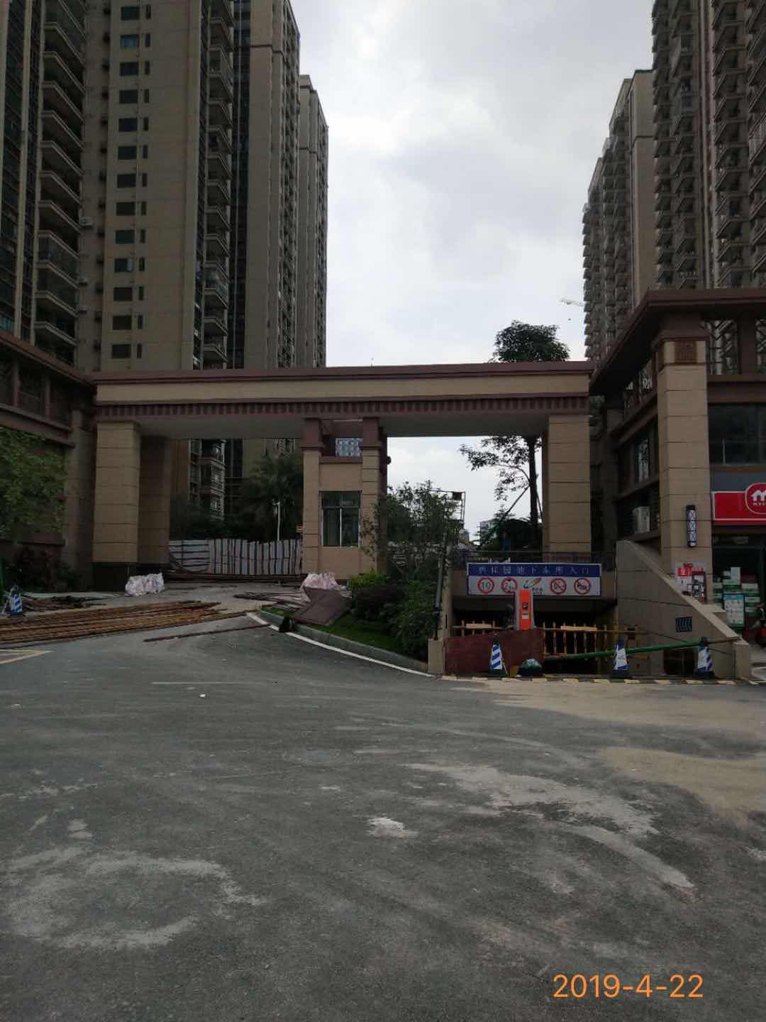 新光之城门楼加建工程