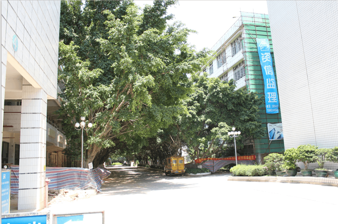 肇庆医学高等专科学校改造加固工程