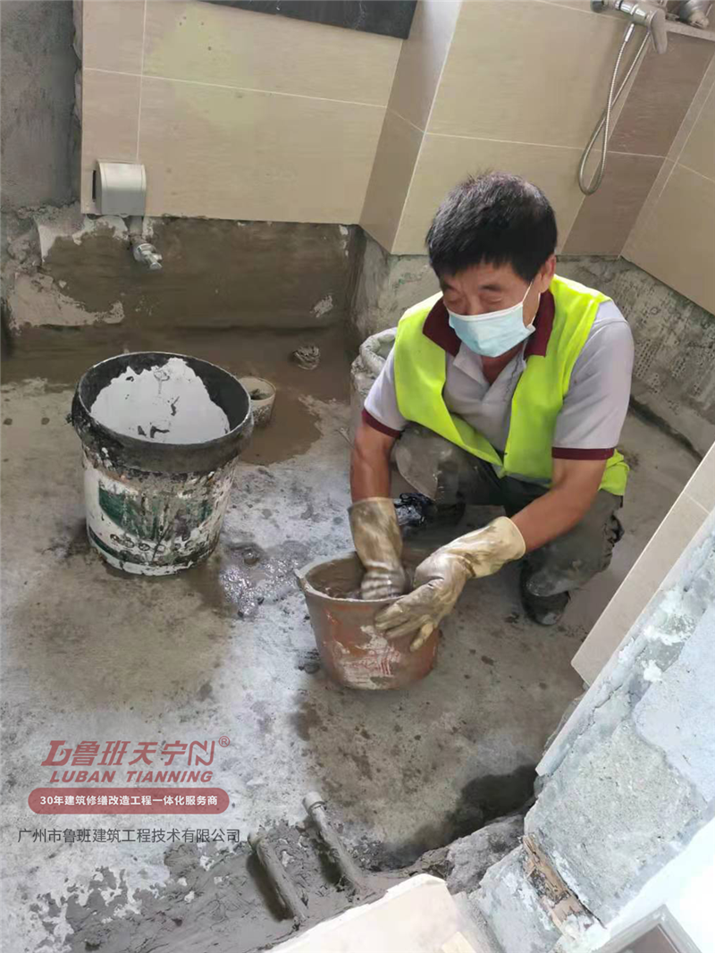 誉山国际500多户阳台卫生间防水补漏工程