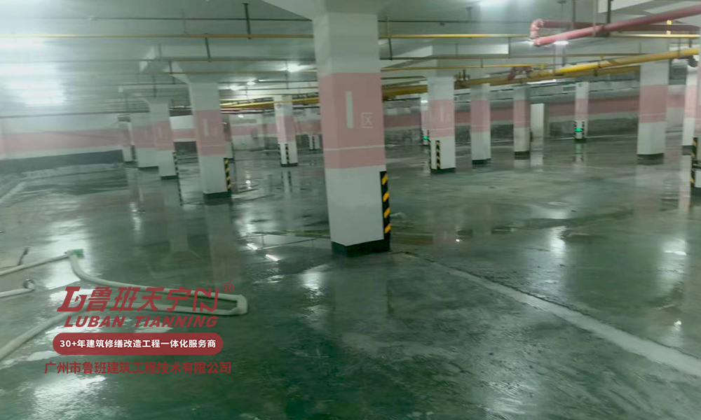 武汉汤逊湖防水补漏工程