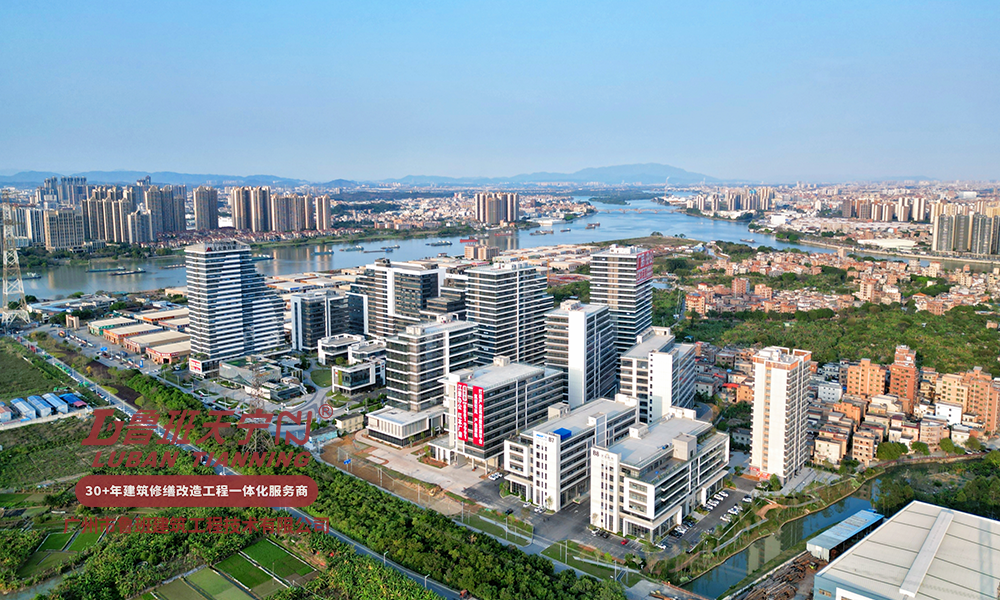 东莞天安科技园地下室渗漏维修